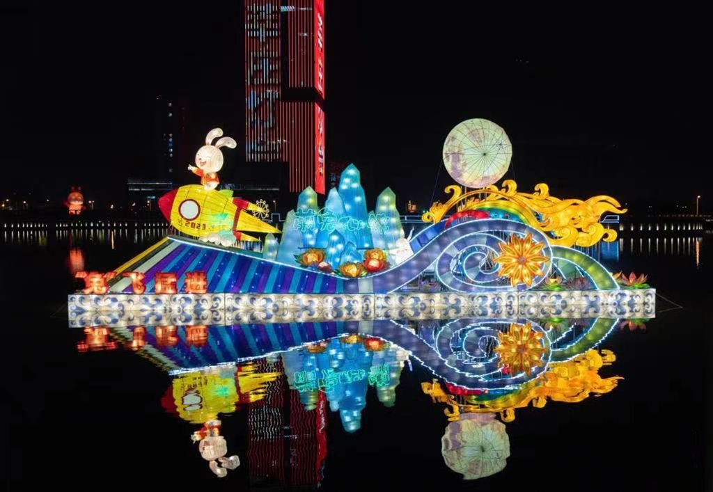 上海：民俗灯会迎新年