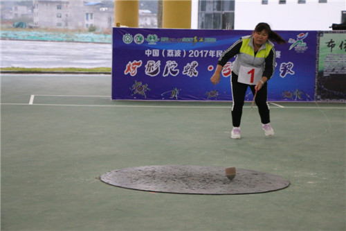 2017年"民体杯"全国陀螺大赛在荔波闭幕