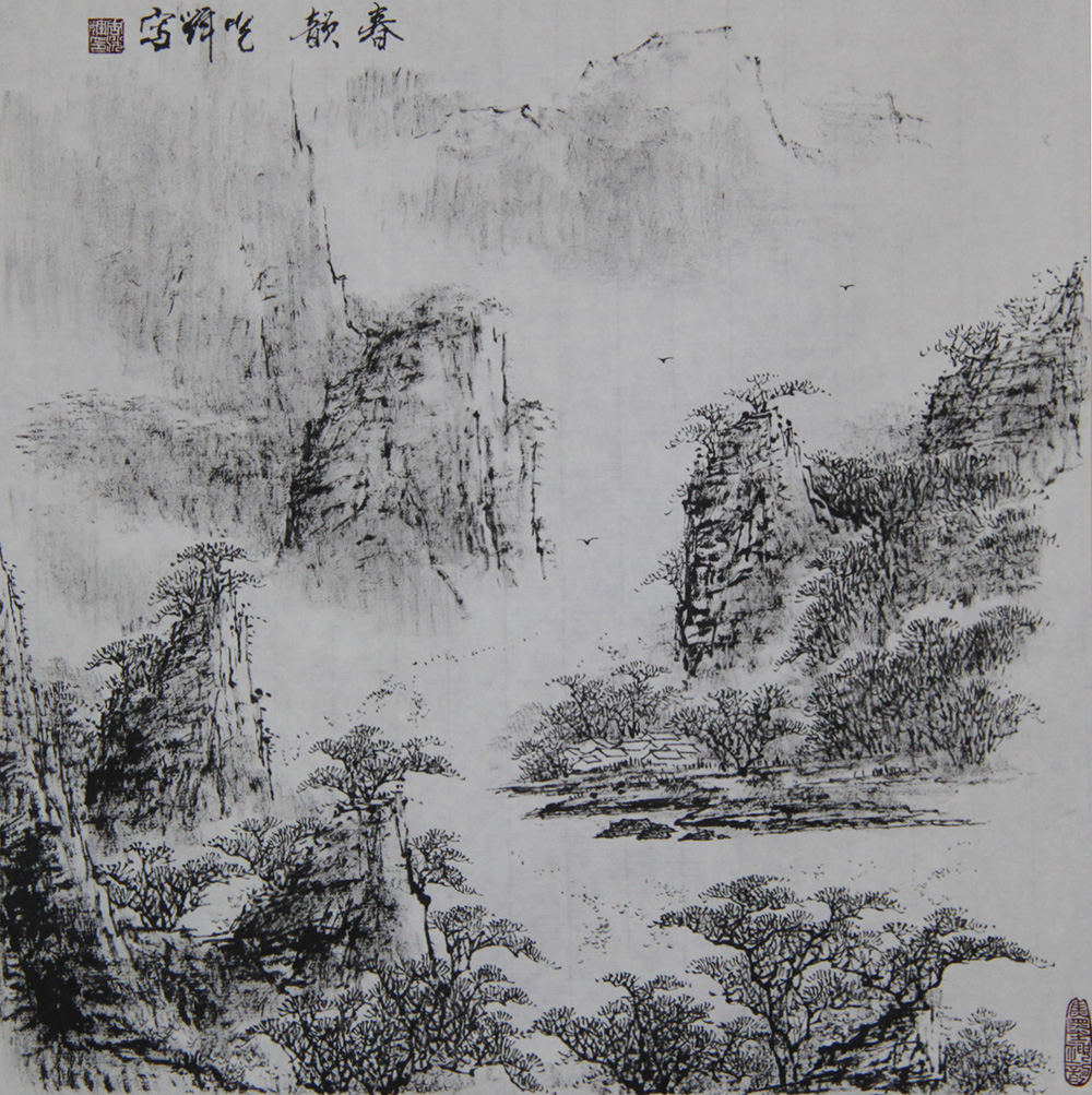 周光辉: 当代极具独特风格的焦墨山水画名家