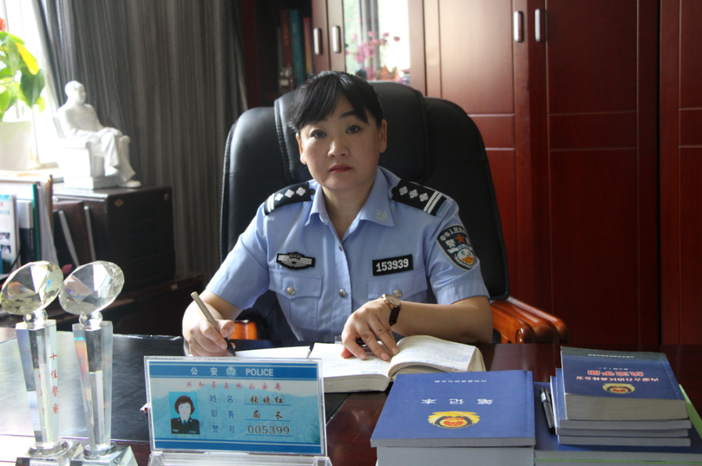 无悔神圣警魂 --记全国优秀人民警察兴和县森林公安局局长张晓红