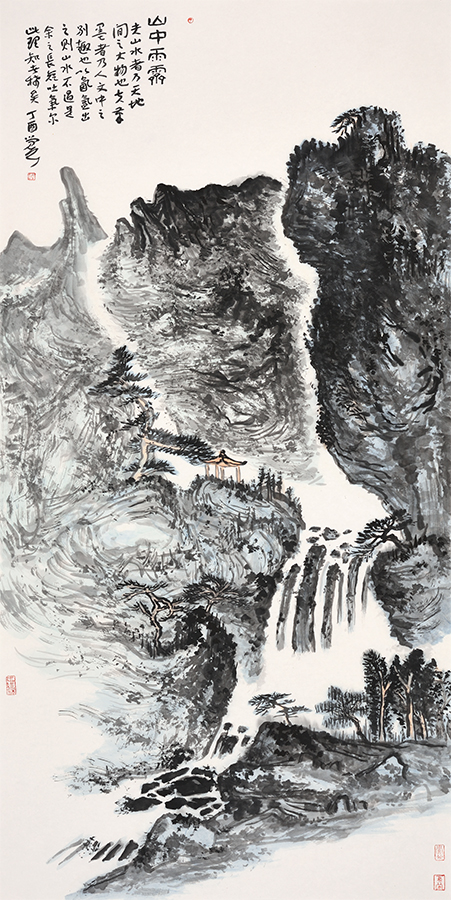 梅墨生逸笔成趣法随意转