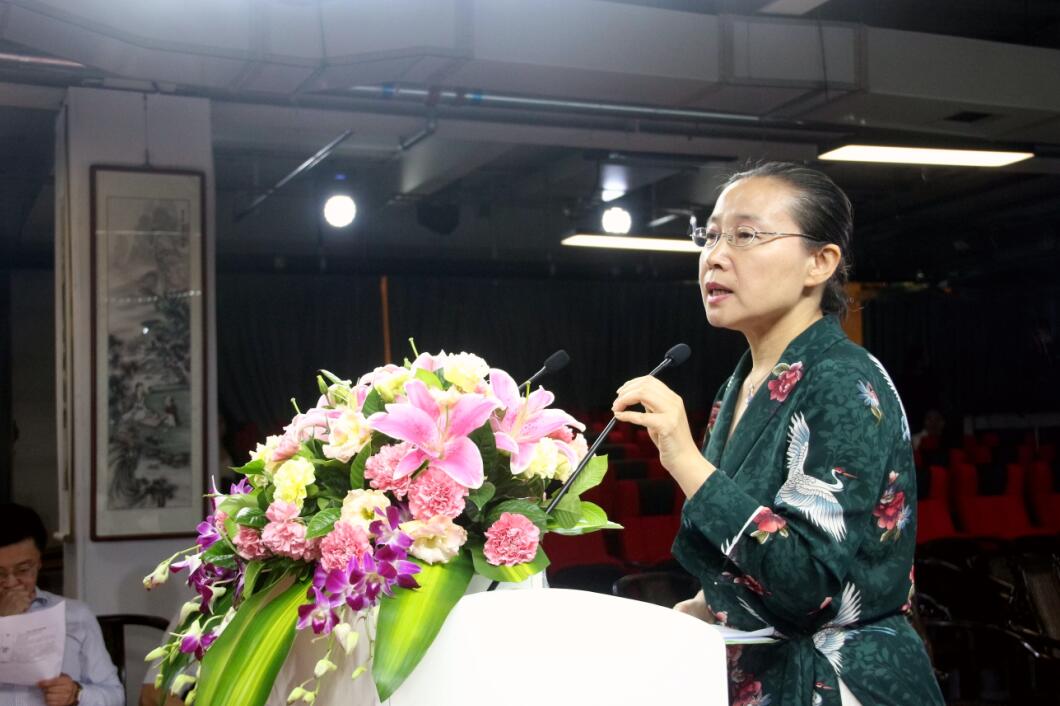 首都经济贸易大学教授蔡红分享研究成果