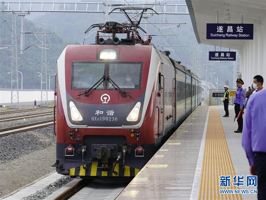 衢宁铁路开通运营-民生网-人民日报社《民生周刊》杂志官网