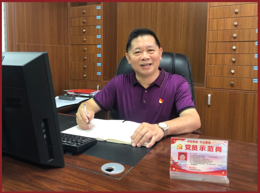 广东省江门市怡福中学校长彭宏:融合幸福教育理念 打造院士文化教育